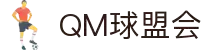 球盟会·QMH(中国)-官方网站